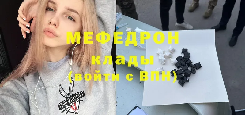 Купить наркотики сайты Каменка СК  Меф  ГАШ  Конопля  COCAIN 