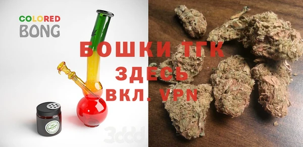 марки nbome Аркадак